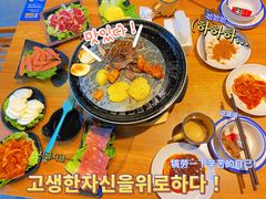 -陈记潮汕牛肉火锅