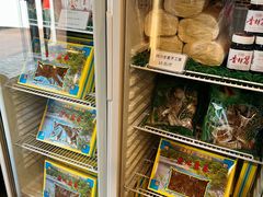 -太婆天府山珍酒楼(亚运村店)