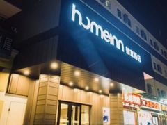 -如家酒店·neo(北京朝阳北路十里堡地铁站店)
