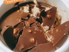 梦龙冰淇淋-盒马鲜生(十里堡店)