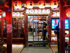 -龙湖星悦荟(颐和店)