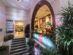 -小宋CD店铺(江汉路店)