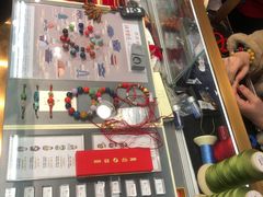-结绳记(国瑞店)