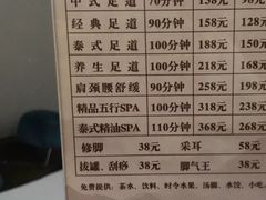 -渝富桥(大源店)