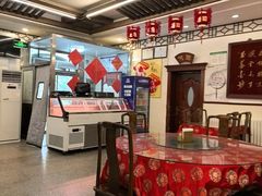 -玉华台饭庄(裕中西里小区店)