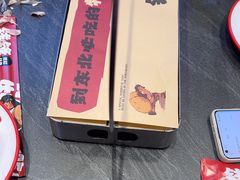 -钱锋炭缸烧烤(南湖大路总店)