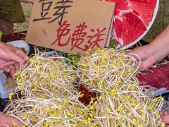 -邓莽子老火锅(鲁祖庙店)