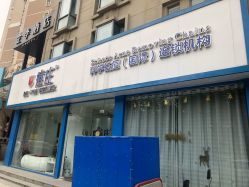 -痘庄·科学祛痘领跑品牌