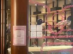 -COACH蔻驰(恒隆广场店)