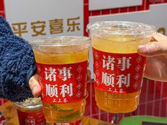 -黄弟大排档·湖南菜·小龙虾·小海鲜(凯旋北路店)