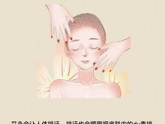 -名医堂永康中医·推拿正骨·针灸·艾灸