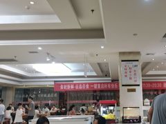 -海泉大酒店自助餐