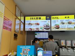 -三品王(长堽店)