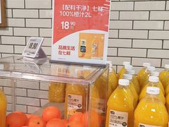 -7fresh七鲜(大族广场店)