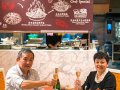 -宴悦海鲜餐厅Driftwood·游水海鲜·牛排(亚龙湾瑞吉店)