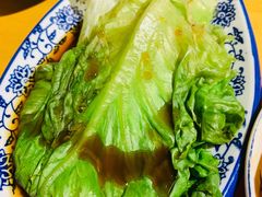 生菜-裕鼎鲜·新中菜(王府井店)