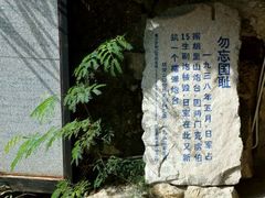 -胡里山炮台