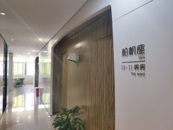 -比华利美容医院