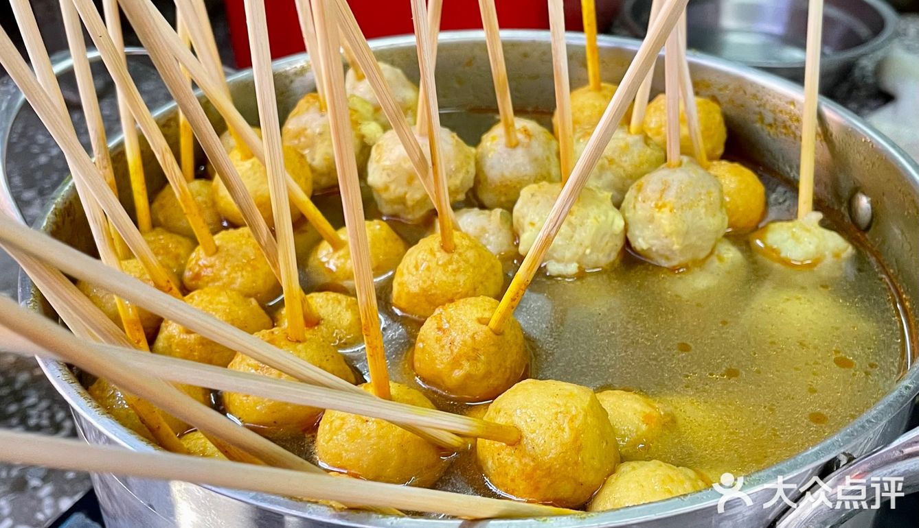 东莞｜藏在老巷里的鱼丸🐟始于1983年的Q弹