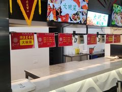 -苏州大学独墅湖校区-第6食堂