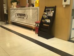 -佛山中大口腔医院·市二级口腔专科医院