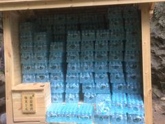 -英西峰林·洞天仙境
