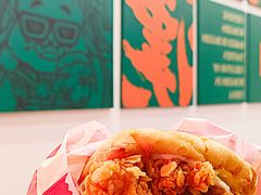 -塔斯汀中国汉堡(横岗志健广场店)