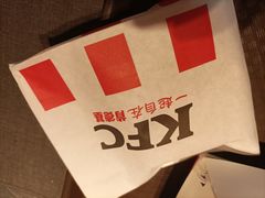-肯德基(文东店)