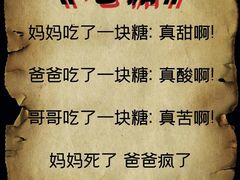 -谜·沉浸侦探剧本杀推理馆(静安店)