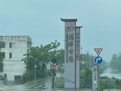 -靖港古镇