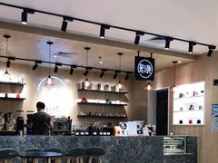 -是啡·日式精品咖啡(东门太阳百货店)