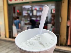-洪馨椰子