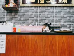 -仁信老铺(华盖路店)