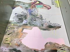 -上海当代艺术博物馆