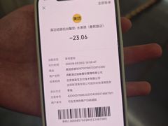 -溪边姑娘·拉丝酸奶水果捞(春熙路店)
