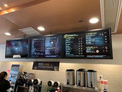 -85度C(上海兰溪二店)