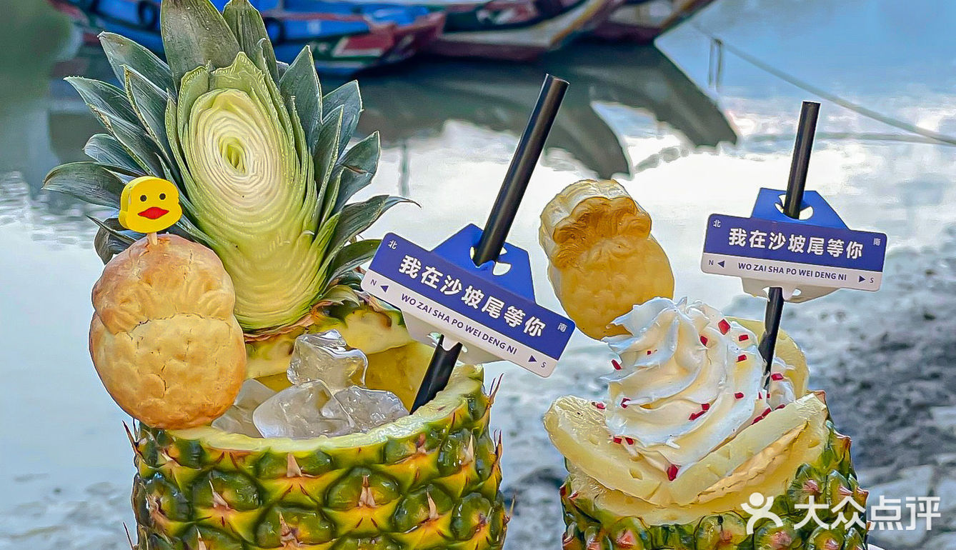 厦门！！是谁住在深海的大菠萝里！！