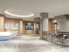 -太原星河湾酒店