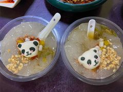 -丁太婆老妈蹄花(人民公园非遗总店)