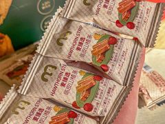 -麦德龙(浦东店)