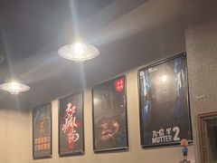 -Mr.Fox狐狸先生超级密室(南山店)