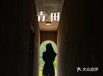 国内小众旅游景点推荐—千丝岩