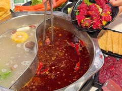 -三江汇火锅店(保全街店)