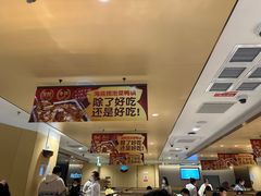 -海底捞火锅(金地广场生日主题店)