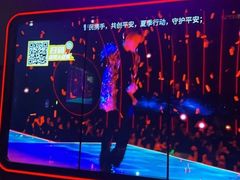 -星聚会KTV X Party(杭州万象城店)