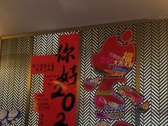 -漢頓温泉度假酒店