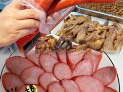 -净香园熟肉(北坦总店)