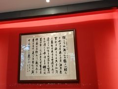 -湘语·湖南家常菜(新洲店)