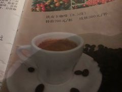-后谷咖啡(建设巷店)