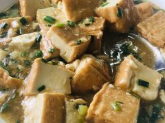 炆豆腐-美莓农场